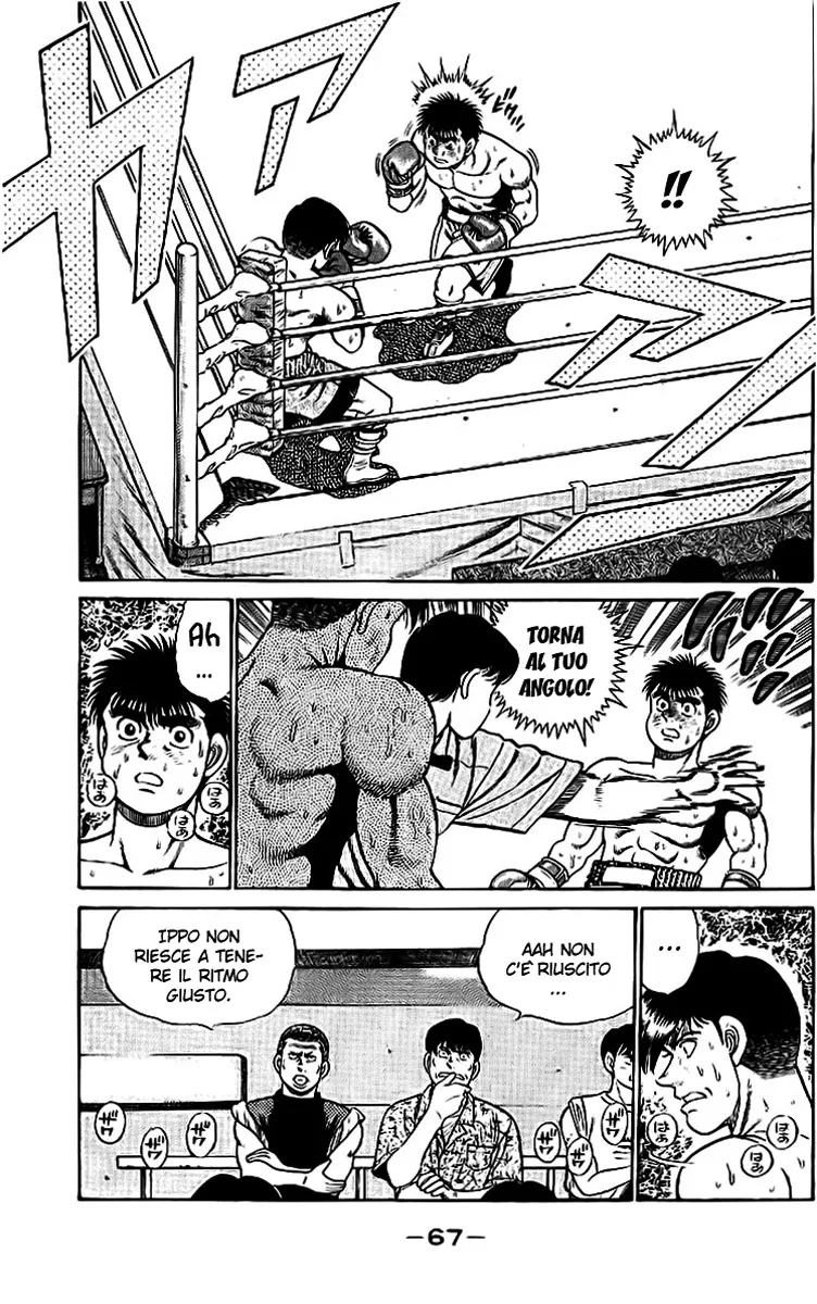 Read Hajime no Ippo IT Manga Online