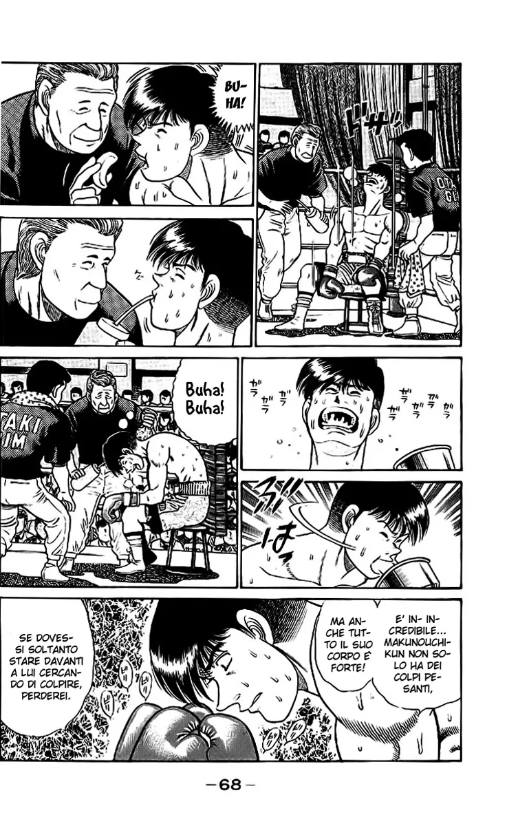 Read Hajime no Ippo IT Manga Online