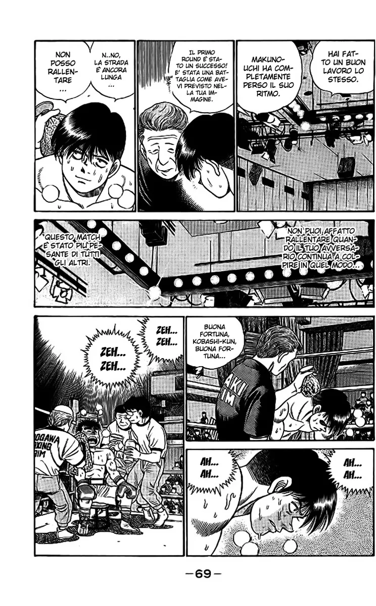 Read Hajime no Ippo IT Manga Online