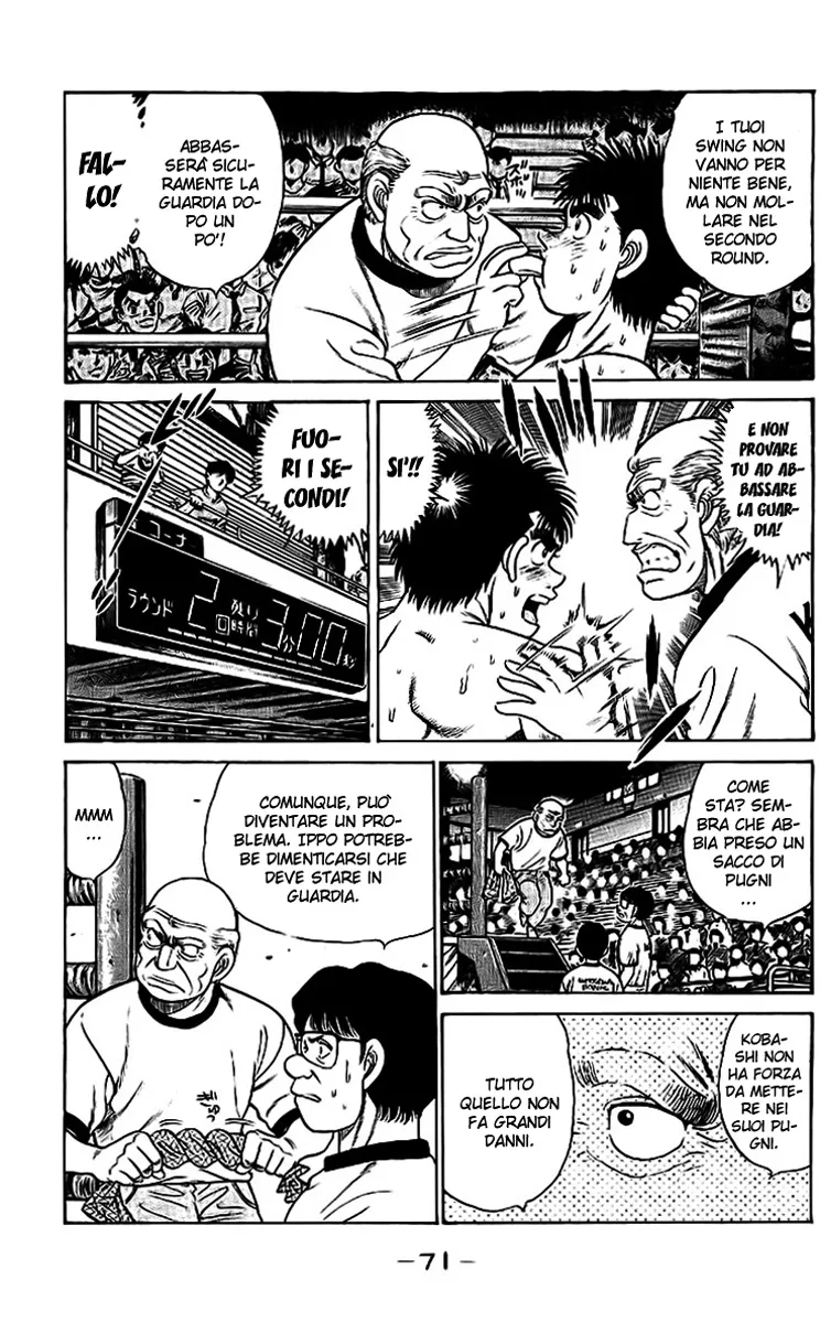 Read Hajime no Ippo IT Manga Online