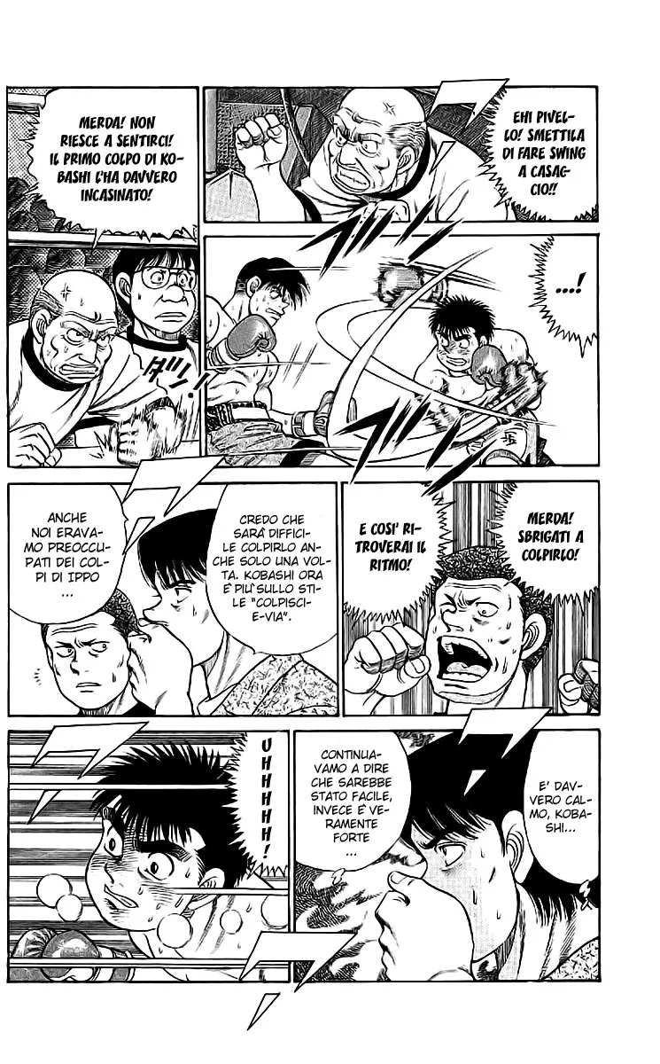 Read Hajime no Ippo IT Manga Online