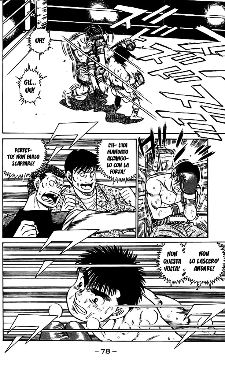 Read Hajime no Ippo IT Manga Online
