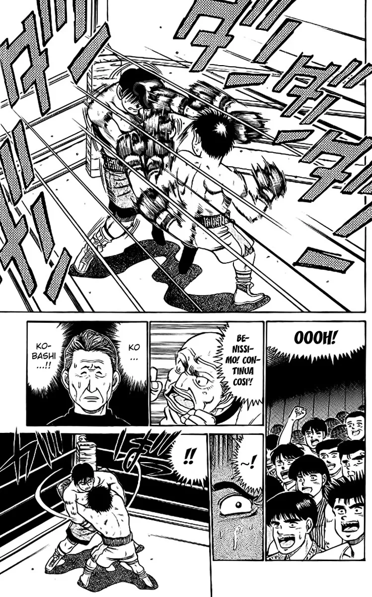 Read Hajime no Ippo IT Manga Online