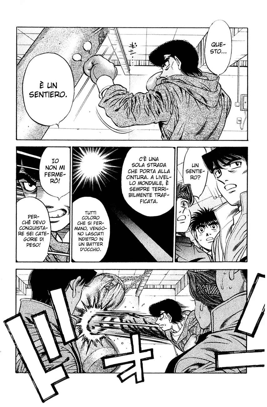 Read Hajime no Ippo IT Manga Online