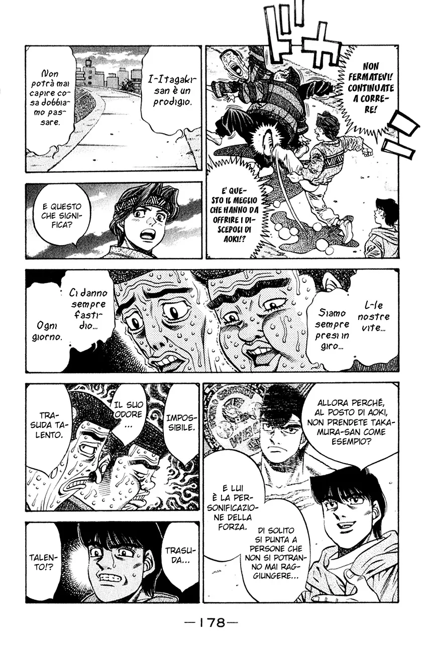 Read Hajime no Ippo IT Manga Online