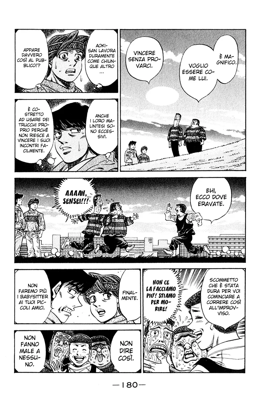 Read Hajime no Ippo IT Manga Online