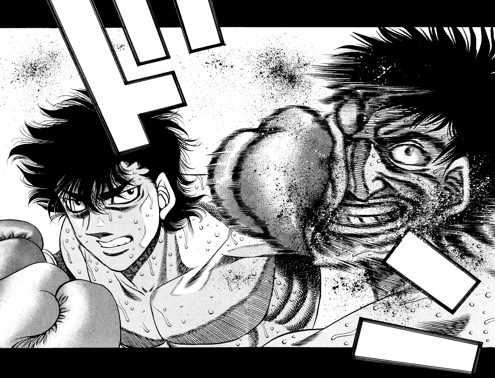 Read Hajime no Ippo IT Manga Online