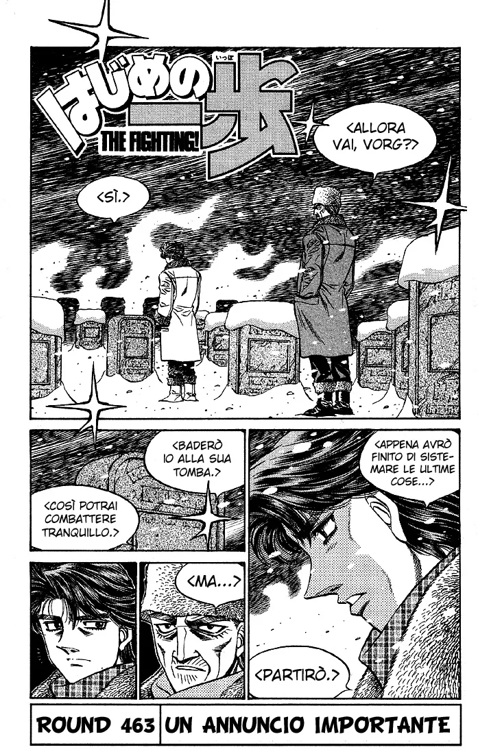 Read Hajime no Ippo IT Manga Online