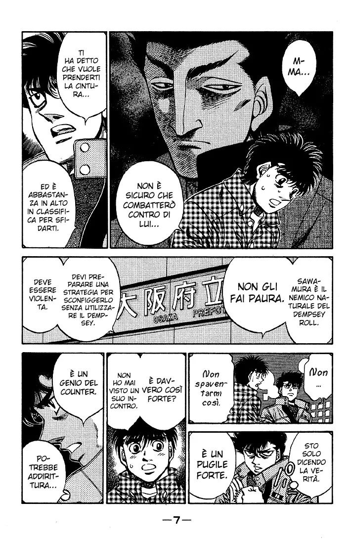 Read Hajime no Ippo IT Manga Online