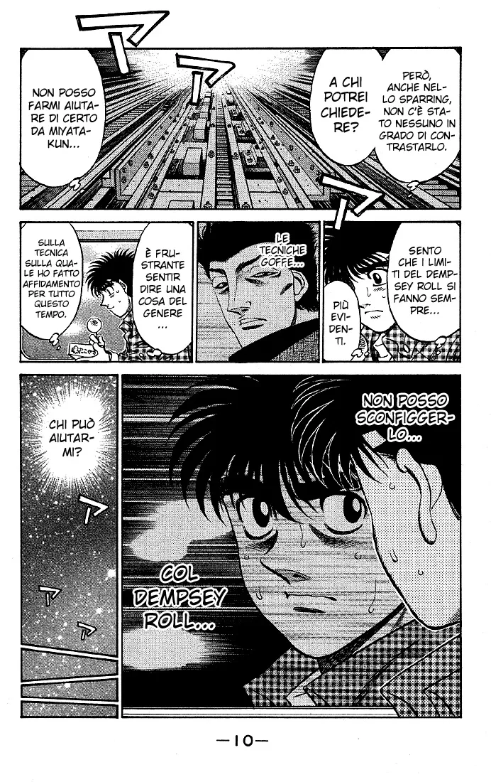 Read Hajime no Ippo IT Manga Online