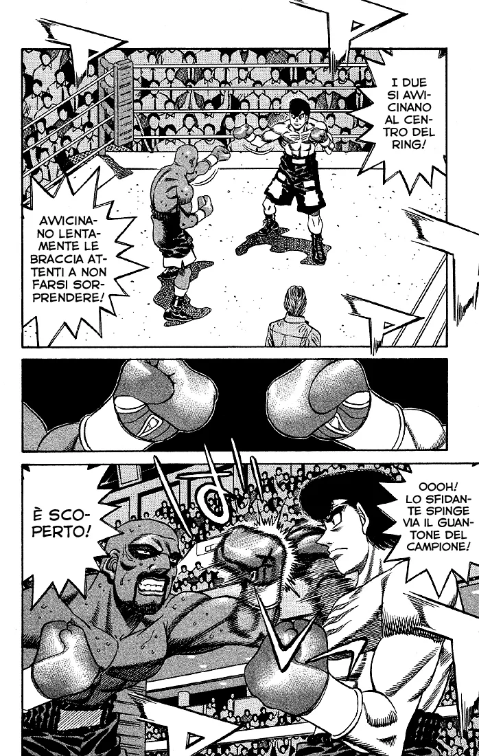 Read Hajime no Ippo IT Manga Online