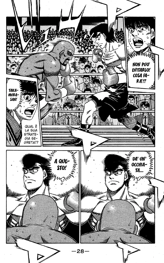 Read Hajime no Ippo IT Manga Online