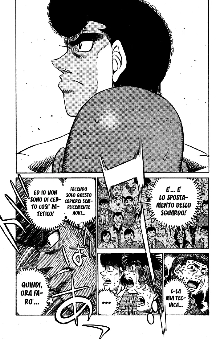 Read Hajime no Ippo IT Manga Online