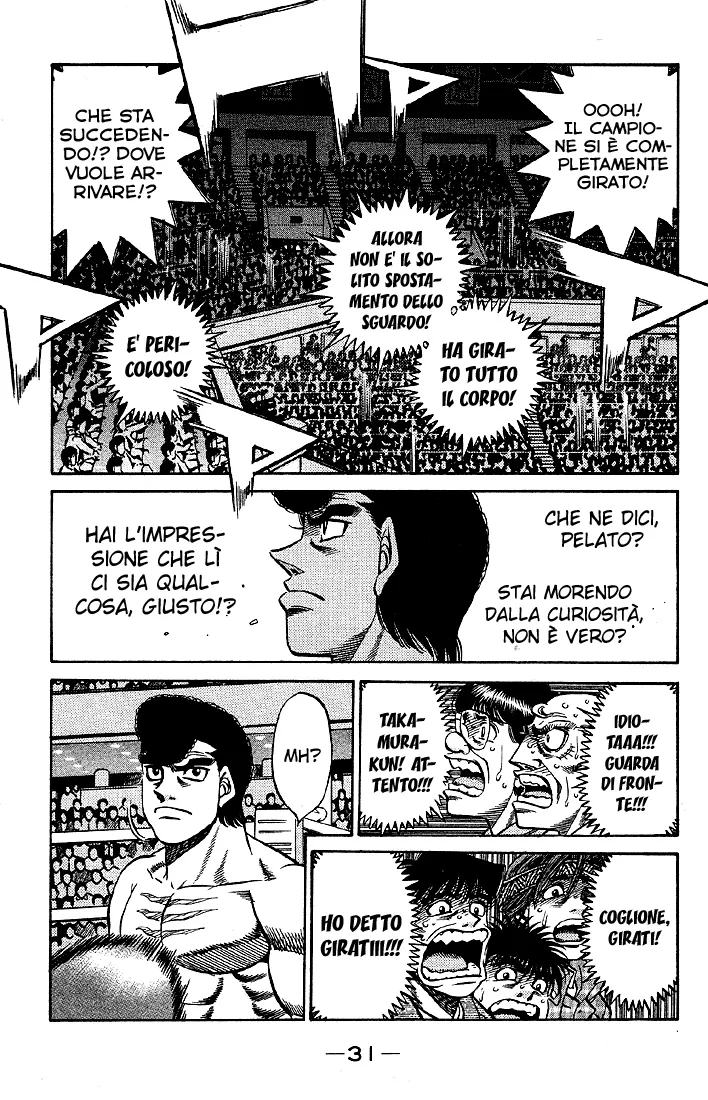 Read Hajime no Ippo IT Manga Online