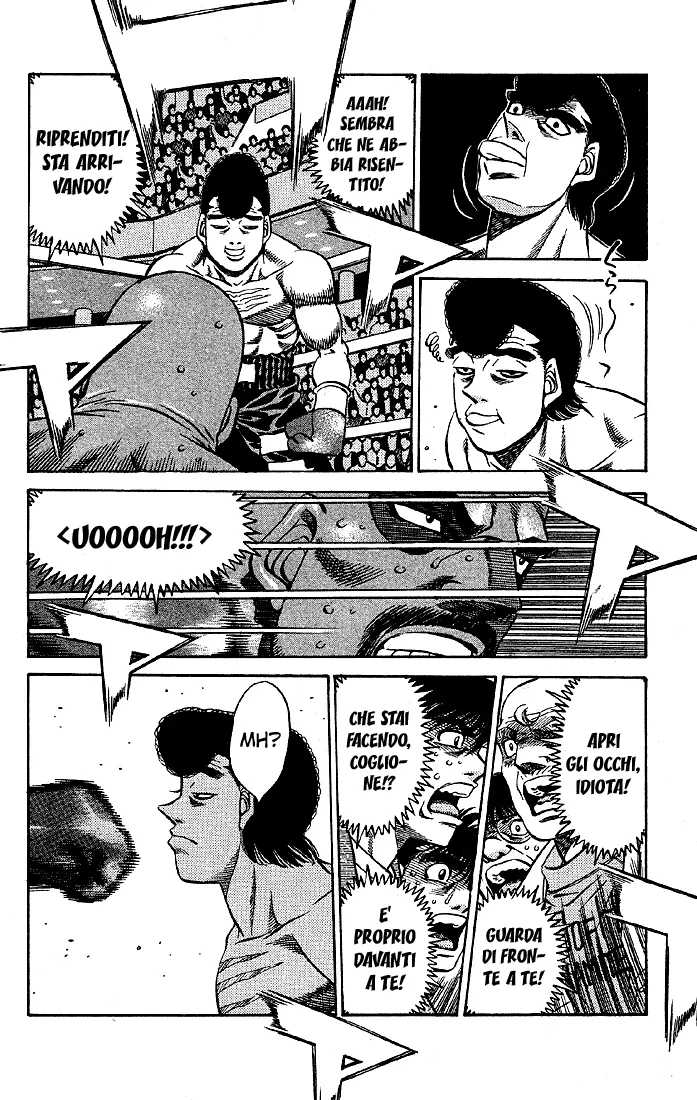 Read Hajime no Ippo IT Manga Online