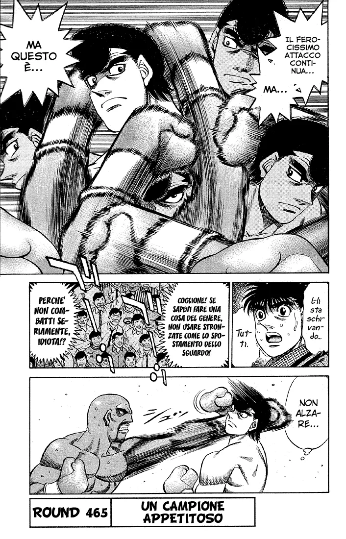 Read Hajime no Ippo IT Manga Online