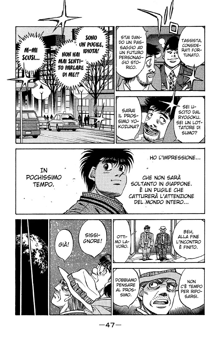 Read Hajime no Ippo IT Manga Online