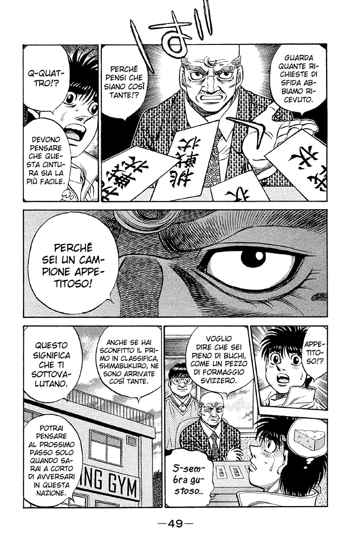 Read Hajime no Ippo IT Manga Online