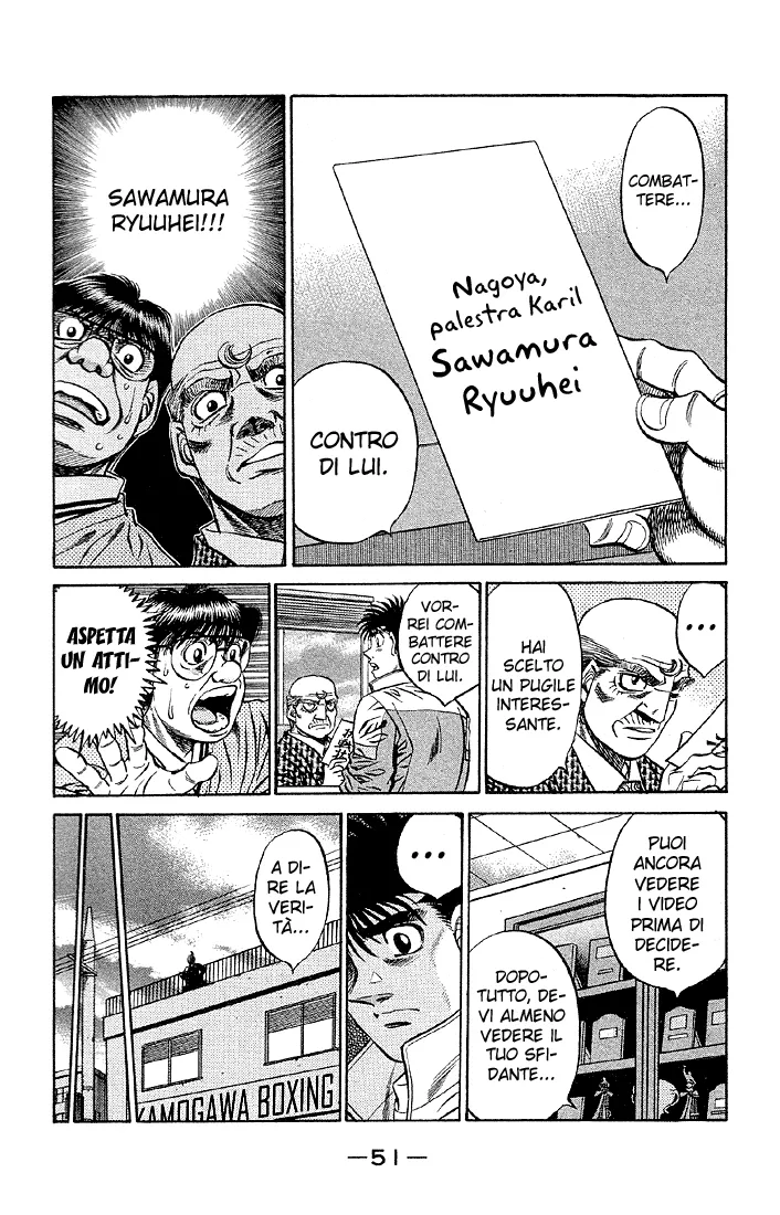 Read Hajime no Ippo IT Manga Online