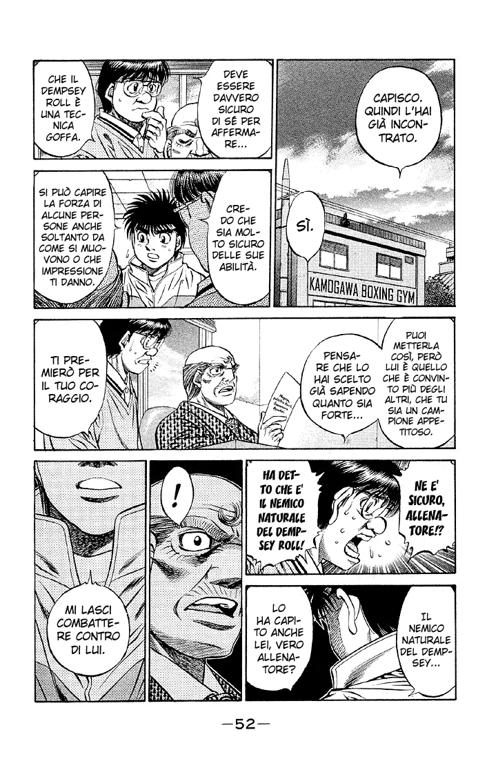 Read Hajime no Ippo IT Manga Online