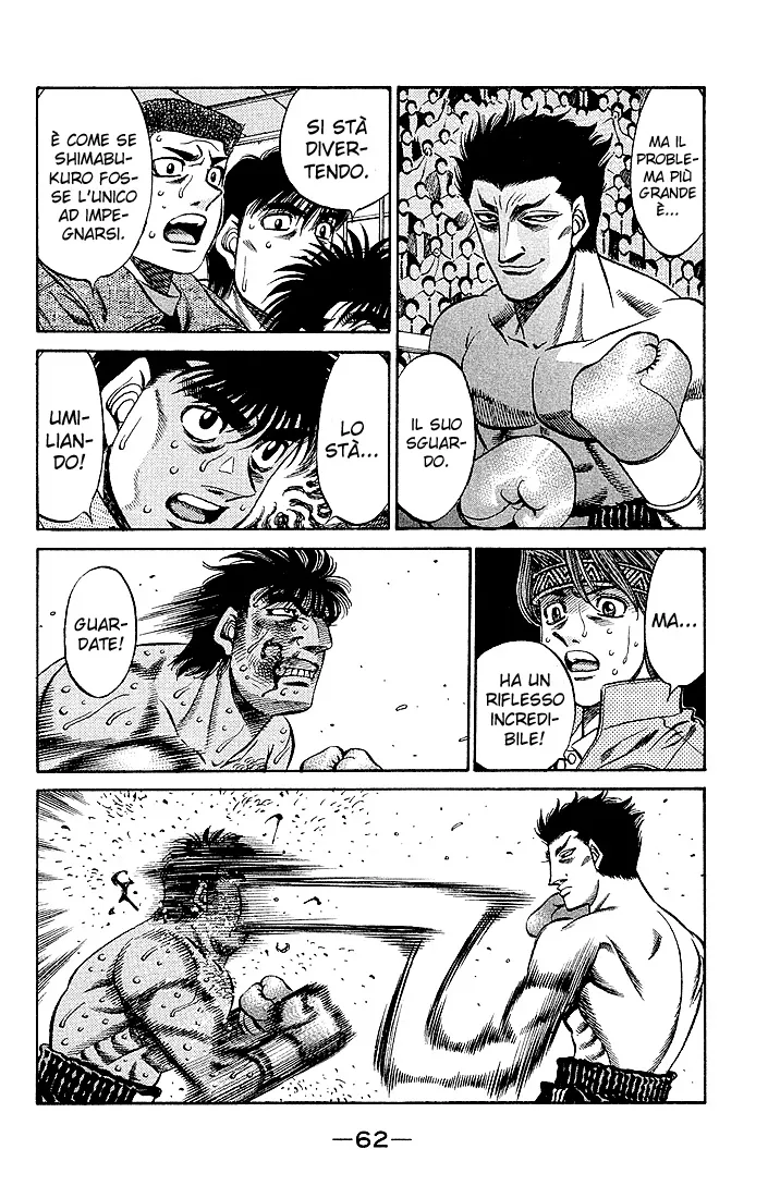 Read Hajime no Ippo IT Manga Online