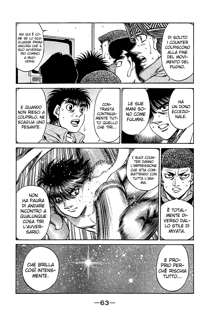 Read Hajime no Ippo IT Manga Online