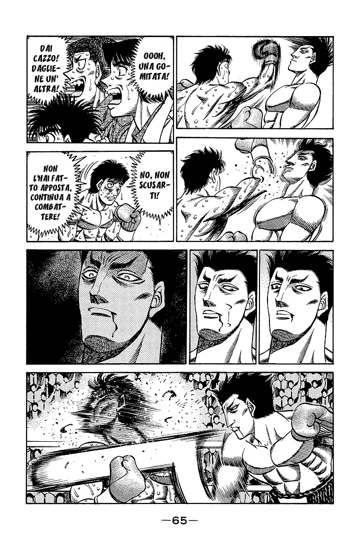 Read Hajime no Ippo IT Manga Online