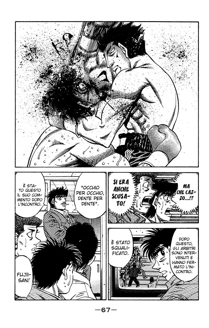 Read Hajime no Ippo IT Manga Online