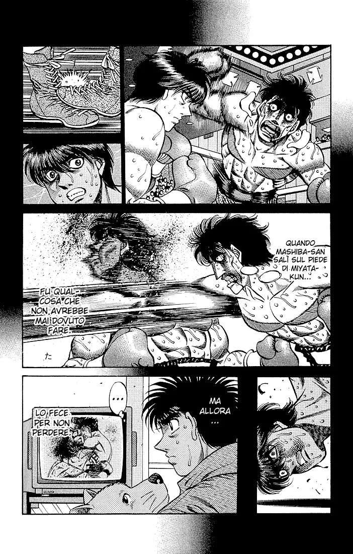 Read Hajime no Ippo IT Manga Online