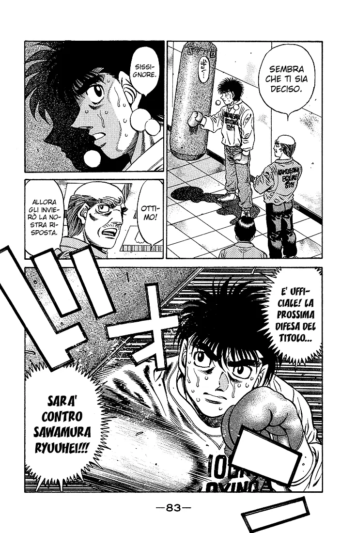 Read Hajime no Ippo IT Manga Online