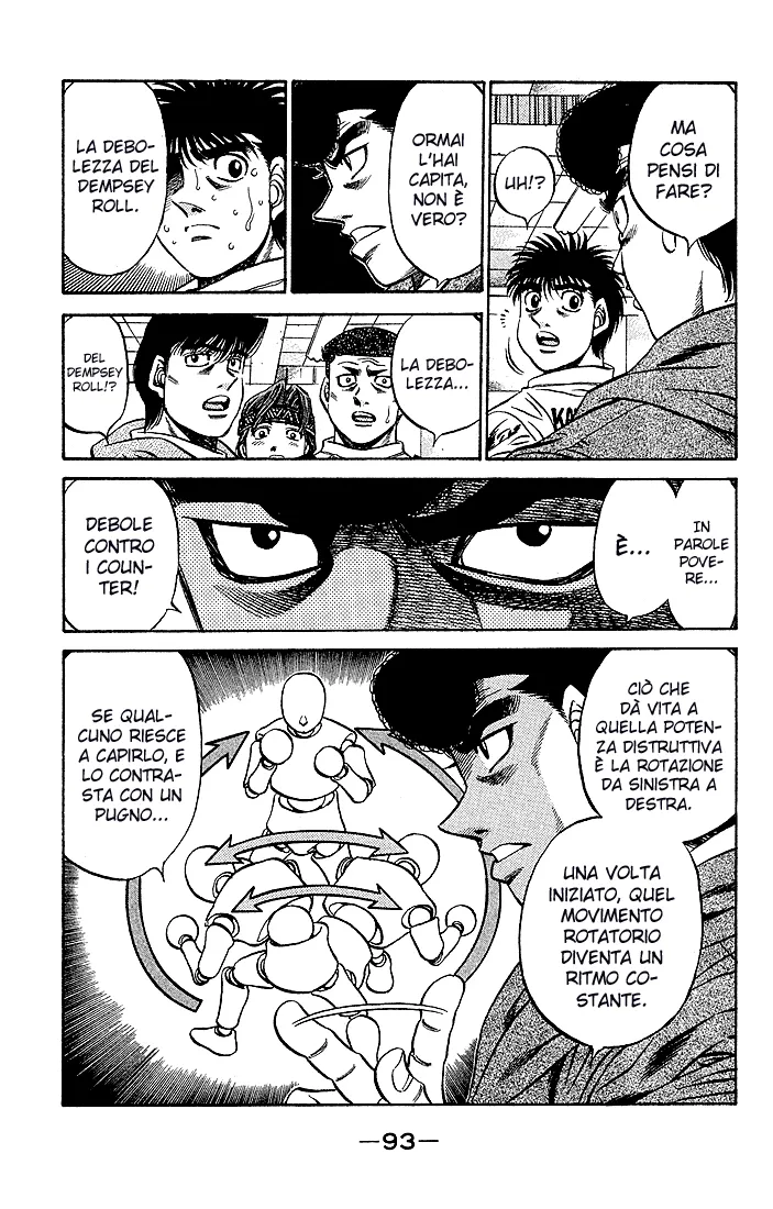 Read Hajime no Ippo IT Manga Online
