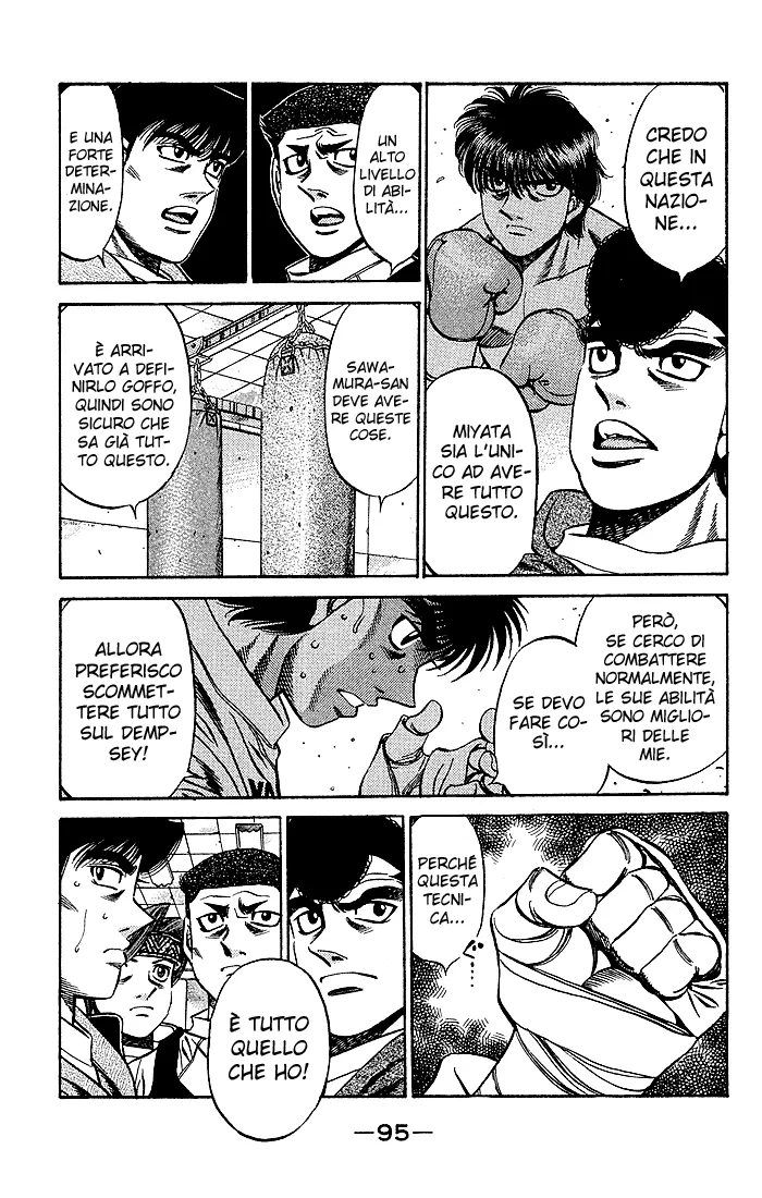 Read Hajime no Ippo IT Manga Online