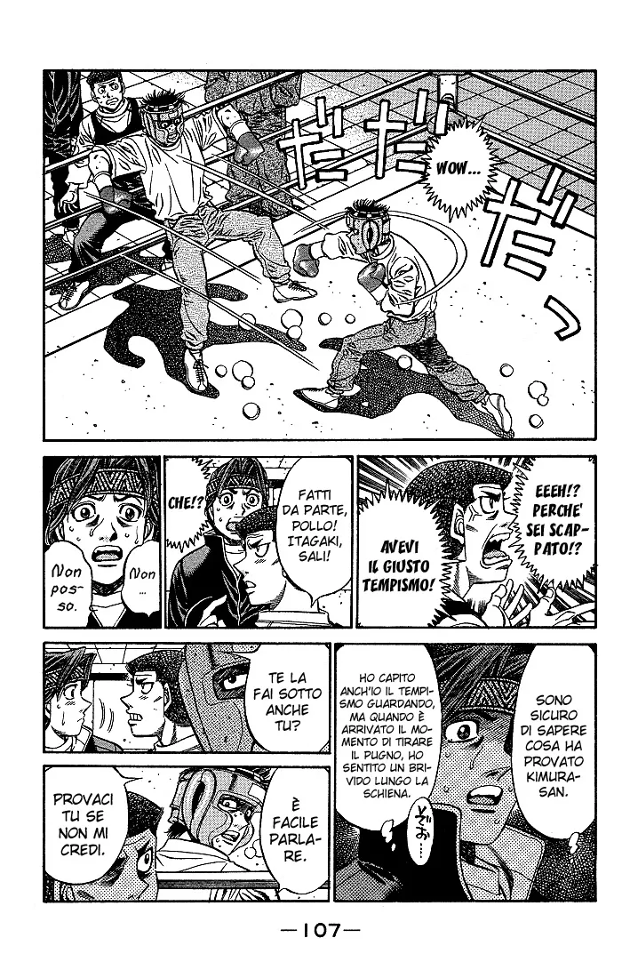 Read Hajime no Ippo IT Manga Online