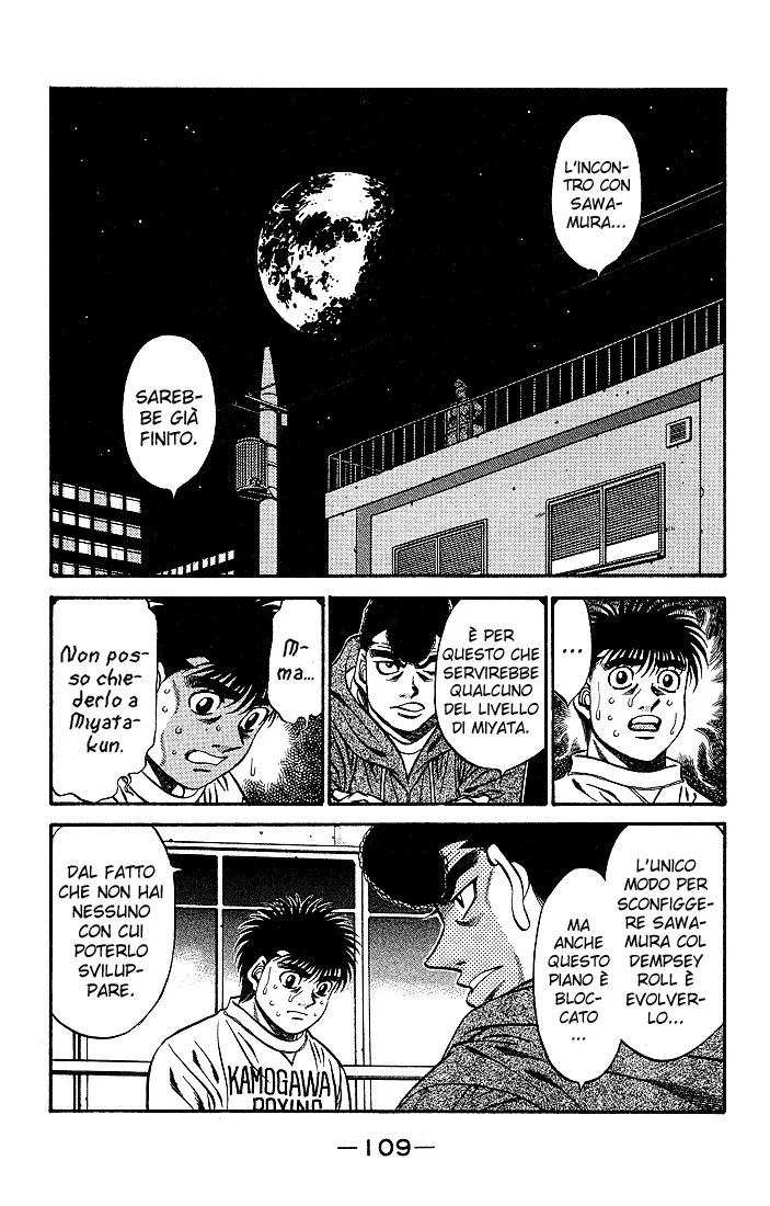Read Hajime no Ippo IT Manga Online