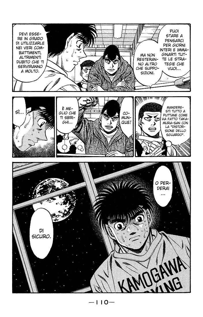 Read Hajime no Ippo IT Manga Online