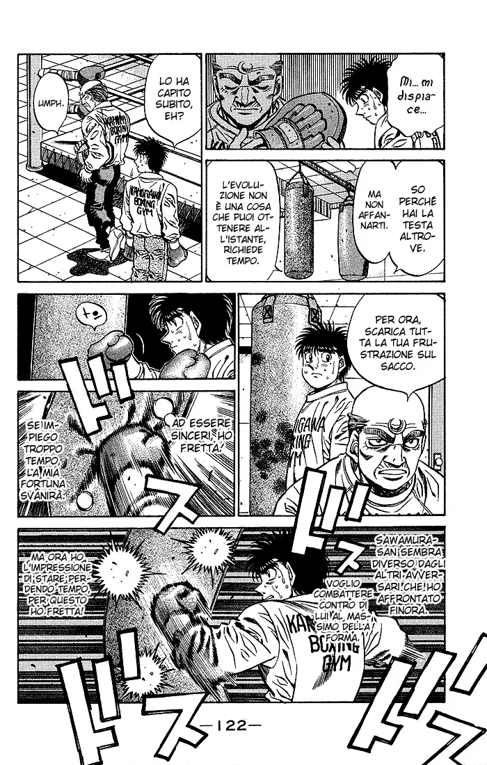 Read Hajime no Ippo IT Manga Online