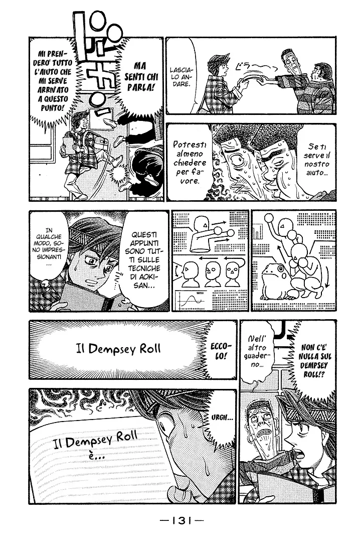 Read Hajime no Ippo IT Manga Online