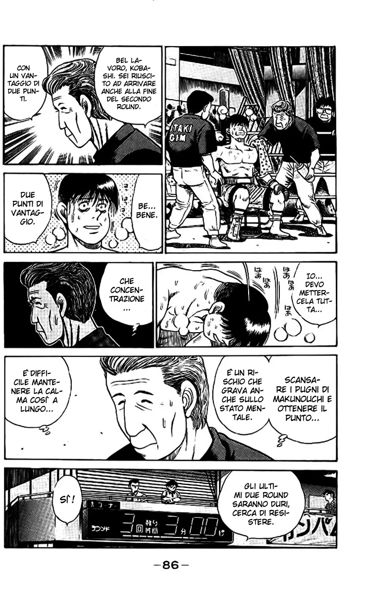 Read Hajime no Ippo IT Manga Online