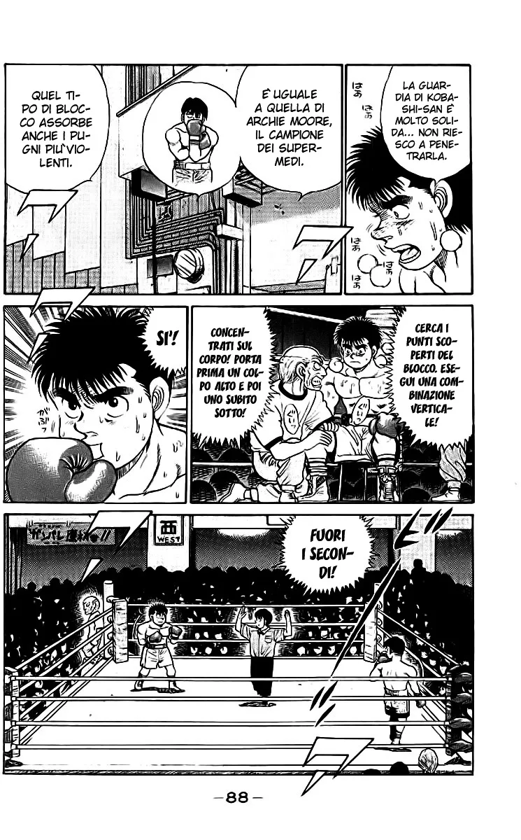 Read Hajime no Ippo IT Manga Online