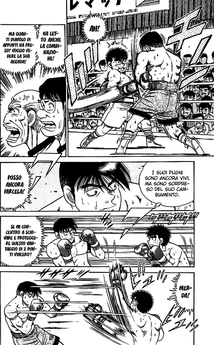 Read Hajime no Ippo IT Manga Online