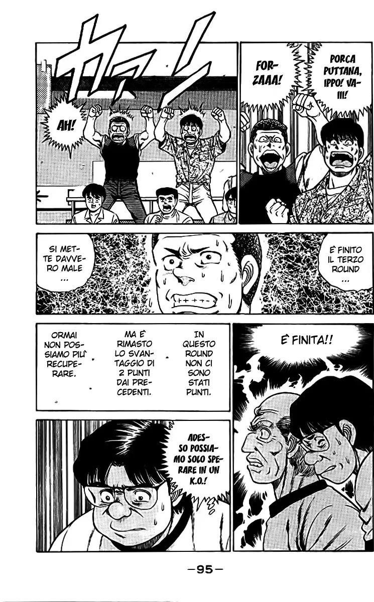 Read Hajime no Ippo IT Manga Online