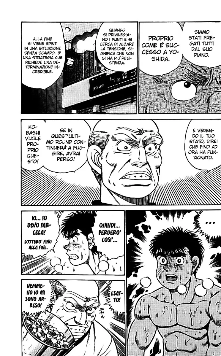 Read Hajime no Ippo IT Manga Online
