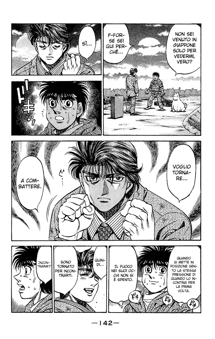 Read Hajime no Ippo IT Manga Online