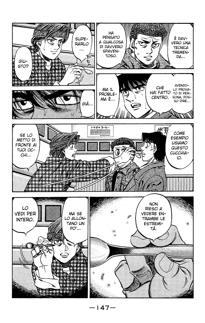 Read Hajime no Ippo IT Manga Online