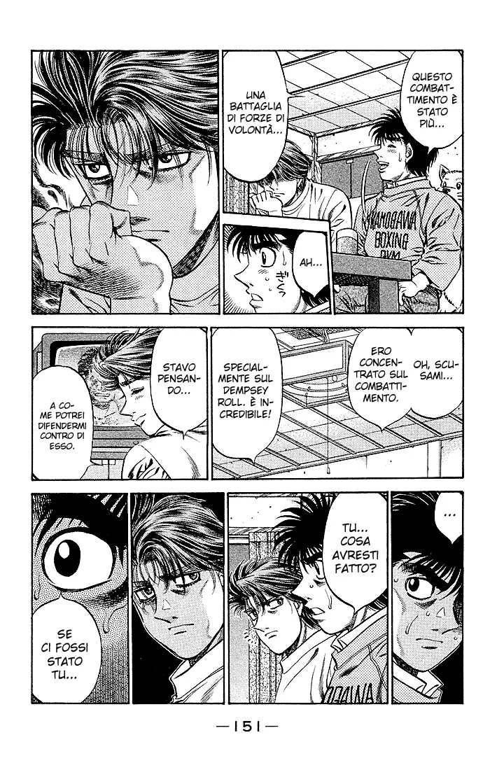 Read Hajime no Ippo IT Manga Online