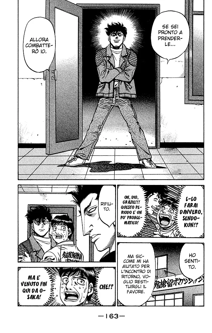 Read Hajime no Ippo IT Manga Online