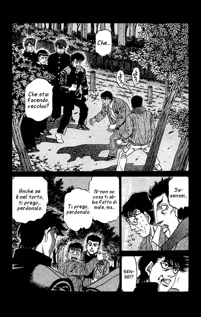 Read Hajime no Ippo IT Manga Online