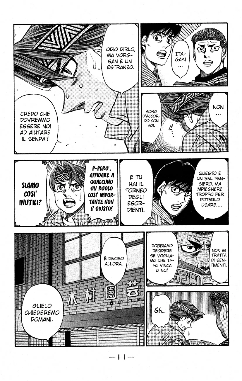 Read Hajime no Ippo IT Manga Online