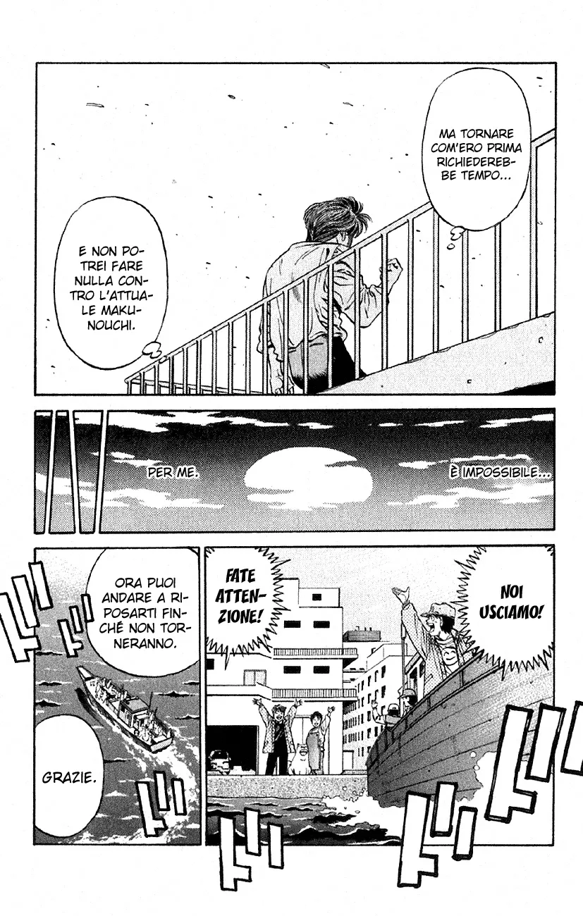 Read Hajime no Ippo IT Manga Online