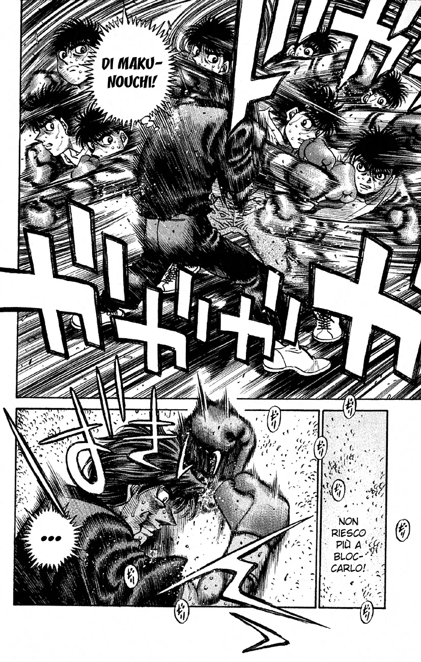 Read Hajime no Ippo IT Manga Online
